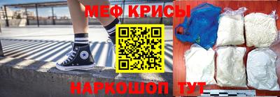 не бодяженный Наро-Фоминск