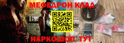 не бодяженный Наро-Фоминск