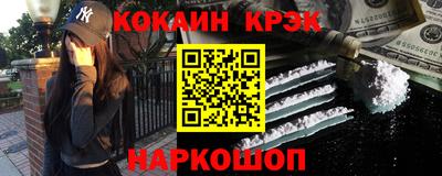 твердый Нарткала