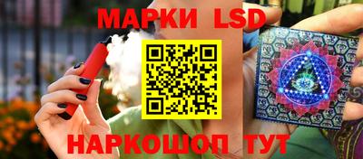 твердый Нарткала