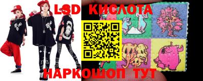 не бодяженный Наро-Фоминск