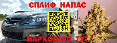 твердый Нарткала