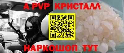 твердый Нарткала