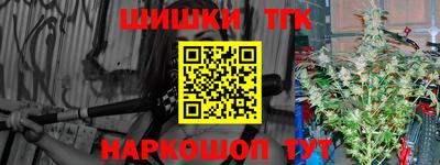 не бодяженный Наро-Фоминск