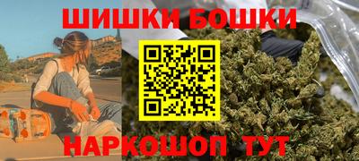 твердый Нарткала