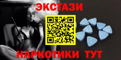 не бодяженный Наро-Фоминск