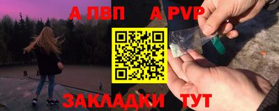 твердый Нарткала