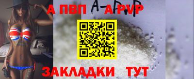 не бодяженный Наро-Фоминск