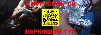 твердый Нарткала
