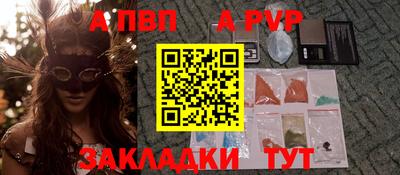не бодяженный Наро-Фоминск