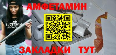 не бодяженный Наро-Фоминск