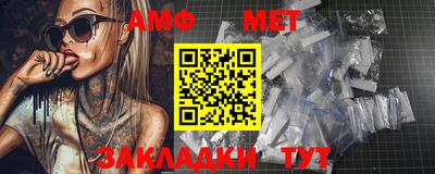 не бодяженный Наро-Фоминск