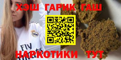 не бодяженный Наро-Фоминск