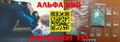 не бодяженный Наро-Фоминск