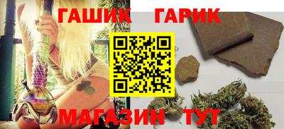 не бодяженный Наро-Фоминск