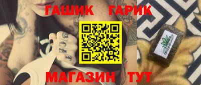 твердый Нарткала