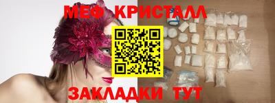 твердый Нарткала