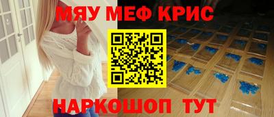 твердый Нарткала