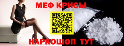 не бодяженный Наро-Фоминск