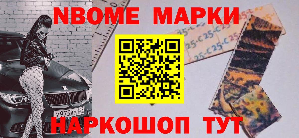 Лсд 25 экстази ecstasy  Вход с VPN  LSD-25 экстази кислота  Фурманов 